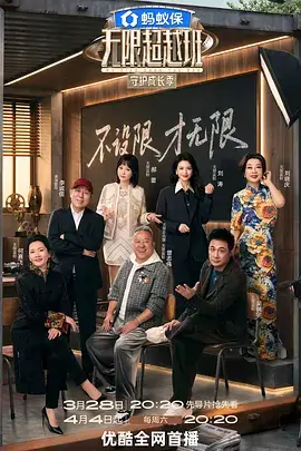 Do姐去Shopping